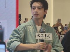 -金茂览秀城