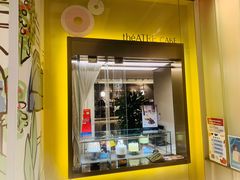 -théATRE 茶聚场(王府中環店)