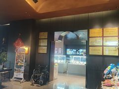 -映像威海·威海宴(威高广场店)