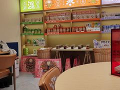 -谷小推·按摩·茶饮·社交(阳光新业店)