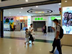 -同至人购物中心(朝阳街店)