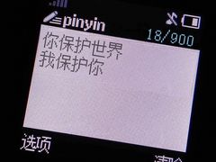 -金逸影城(南湖店)