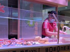 -福客麻辣烫·现炒麻辣香锅(印力中心店)