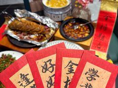 -国人川菜(李家村建东街店)