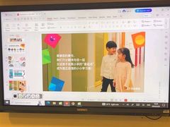 -英孚教育青少儿(徐汇徐家汇中心)