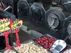 -秋栗香(地安门店)