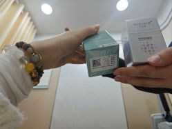 -重庆军美医疗美容医院