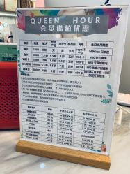 -纤指百魅美甲美睫