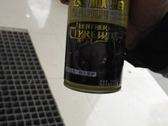 -车艺佳龙膜隐形车衣汽车贴膜(宝山丰宝店)