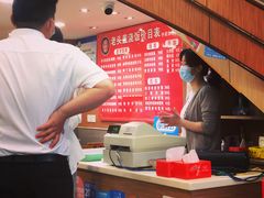 -老头盖浇饭(南京新街口明瓦廊宏光酒店店)