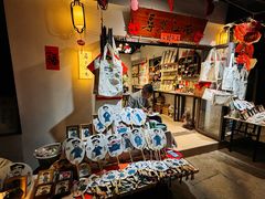 -绍兴书圣故里景区