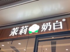 -南京大牌档(青岛万象城店)