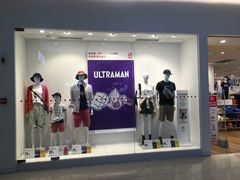 -海珠新都荟城光荟(海珠店)