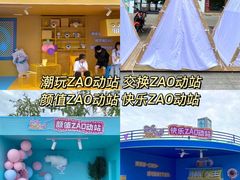 -国美电器(成都天府立交店)