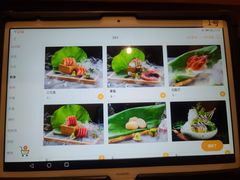账单-匠和风精致料理(悠方店)