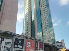 -天娱广场