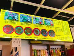 -丽虹云南过桥米线(兴工街店)