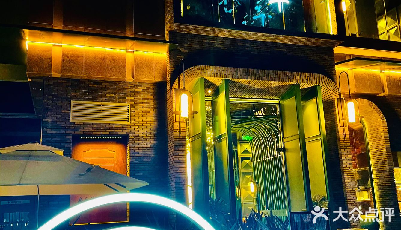 五花肉烤得不错