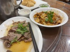 -长平肥姐白粥·海鲜打冷