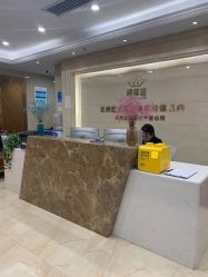 点击看大图 -碧莲盛·不剃发植发