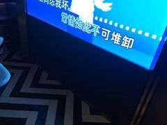 -温莎KTV(珠江路店)
