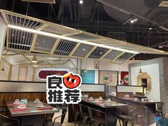 大堂-还是那家•秘制活鱼现烤•香辣美蛙(独墅湖邻里中心店)
