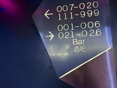 -魅KTV·AI辅唱(人民广场旗舰店)