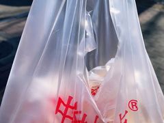 -中关村茶点