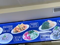 -一头牛馅饼店总店(卫工街店)