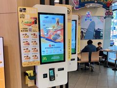 -麦当劳(郴州北湖店)