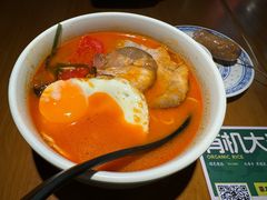-和府捞面(星荟中心店)
