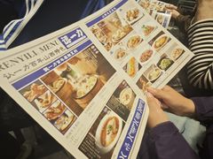 -百年认一力 太原老字号 (桥头街店)