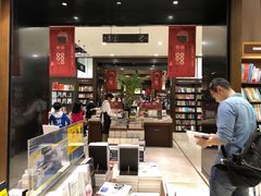 -诚品(信义店)