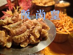 -阪尚皇·原切牛排·烤肉火锅自助(北京路店)