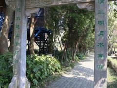 -白马涧龙池景区