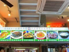 -可可大虾武汉土菜大排档(万松园1店)