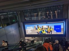 -奥黑尔国际机场