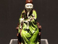 -上海观复博物馆