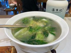 小白菜煮毛芋儿-家宴滇食记·云南家常菜