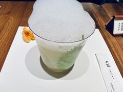-元古雲境(万象天地店)