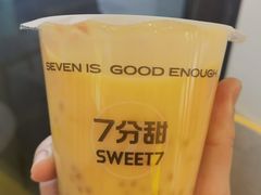 -7分甜(琴湖溪里花园城店)