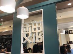 -魏家凉皮(外滩店)