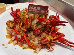 特色干煸虾-鸿先阁·干煸虾(星沙店)