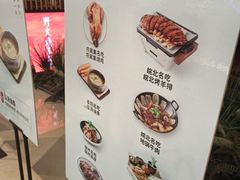 -符离集餐厅(万象城店)