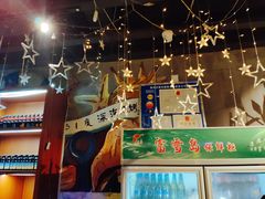 门面-路边摊小炉子烧烤