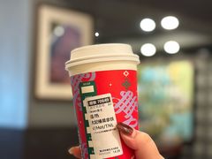 -星巴克(南通如皋文峰大世界店)