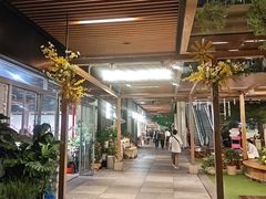 -瑞虹新天地月亮湾