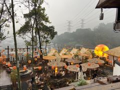 -伴山茶苑·围炉煮茶