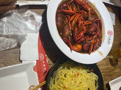 -叶派龙虾•招牌香辣蟹·海鲜(中海国际店)