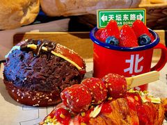 -味多美·北京面包工坊(天坛店)